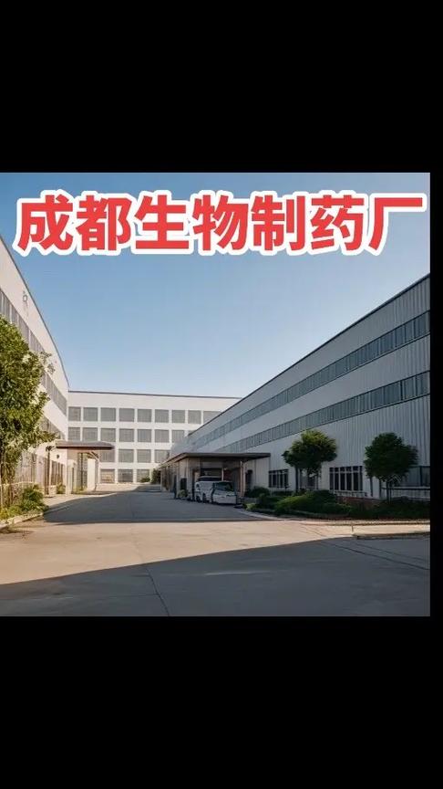 04-26 19:49 全部评论 大家都在搜: 菲菲企业管理咨询
